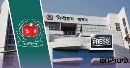 অনলাইনে নয়, ম্যানুয়ালি সাংবাদিক কার্ড দেবে নির্বাচন কমিশন